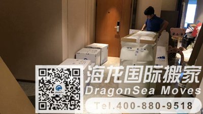 德国国际海运到中国