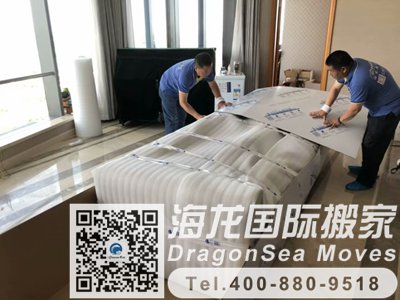 德国国际海运到中国