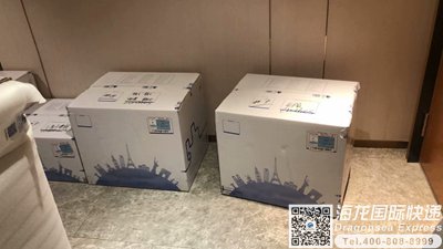 从杭州快递寄到中国台湾