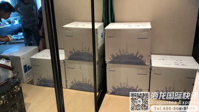 从杭州快递寄到中国台湾