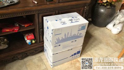 从深圳到中国台湾快递