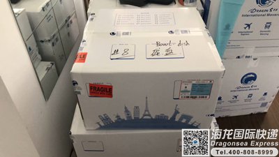 邮寄新加坡快递