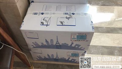 邮寄新加坡快递