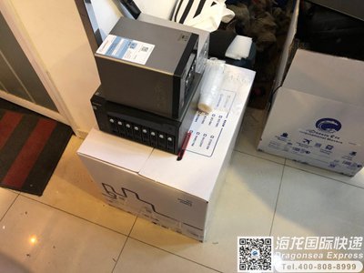 从西安市邮寄到加拿大快递