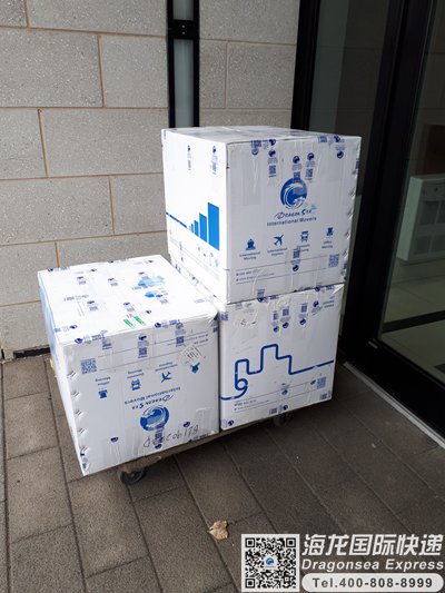 北京国际空运代理