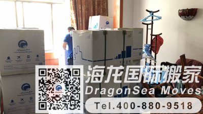 加拿大毕业回国行李到深圳