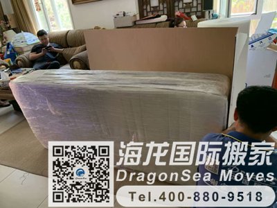 德国国际海运回国北京