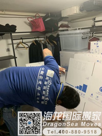 新西兰家具国际海运回内地