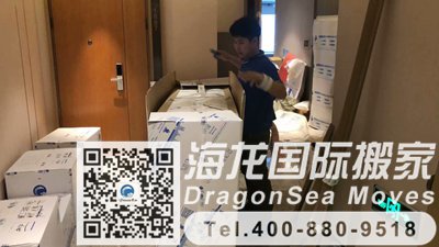 天津到中国香港国际长途搬家