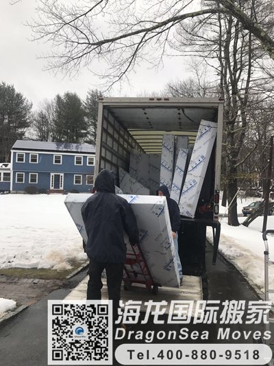 北京海运东西到基隆