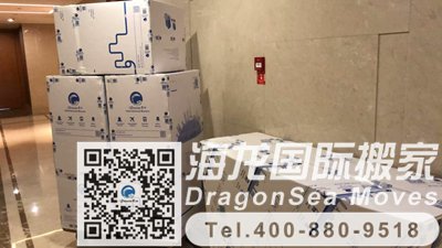 北京海运东西到基隆