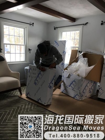 大连私人物品运输到悉尼