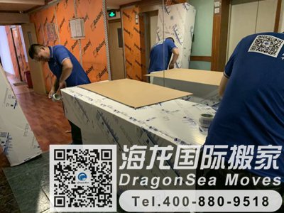 大连私人物品运输到悉尼