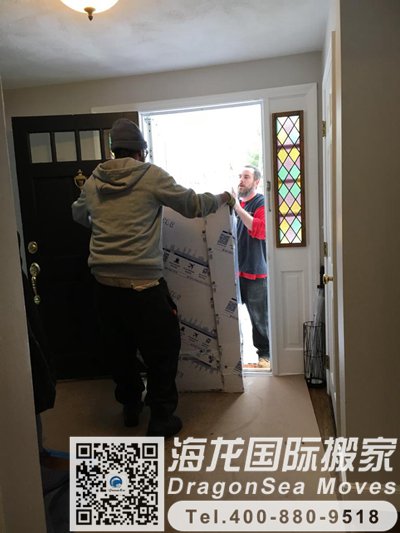 苏州市国际搬家服务到墨尔本