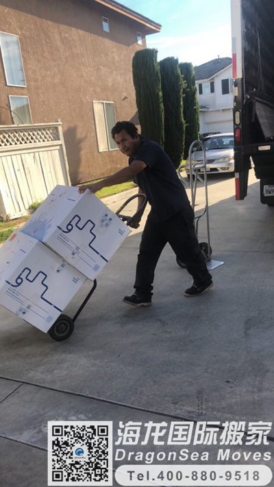 青岛跨国搬家到英国