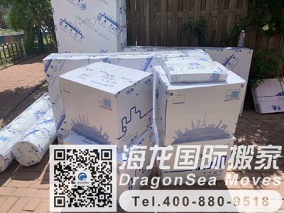 深圳一站式搬家