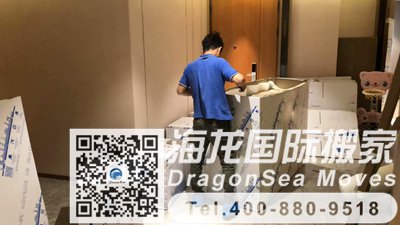 深圳一站式搬家