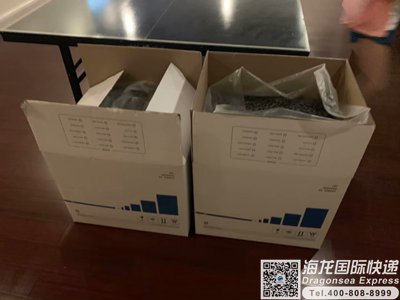 深圳国际行李托运到马来西亚