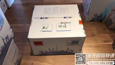 深圳国际行李托运到马来西亚