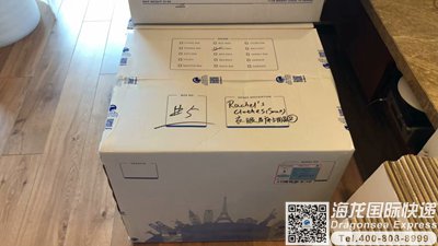 从沈阳快递寄到中国香港