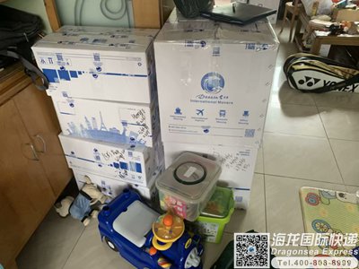 成都国际空运行李