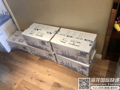 成都国际空运行李