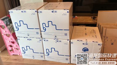 从苏州市国际快递邮寄到澳大利亚