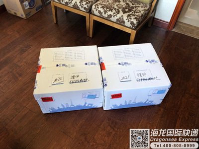 怎么从深圳寄包裹到新西兰