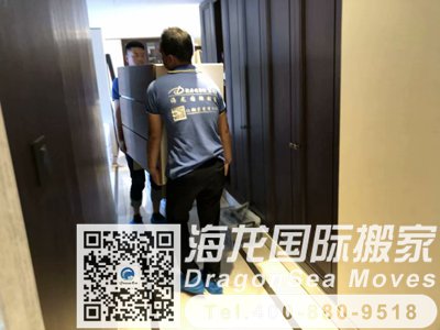 深圳跨省长途搬家到上海