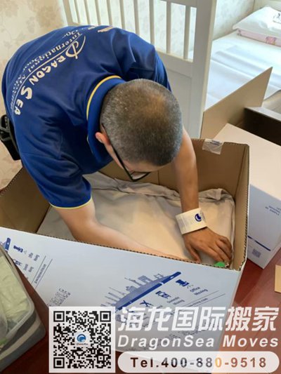 英国行李空运回国到上海