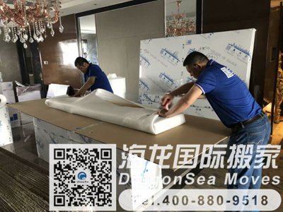 美国快递行李回国到北京