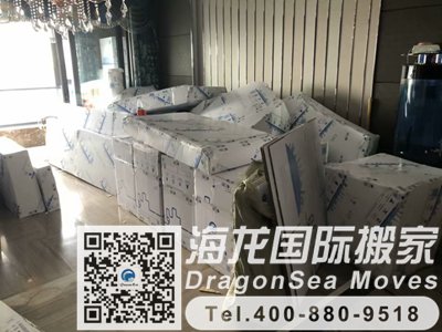 加拿大寄行李回国到深圳