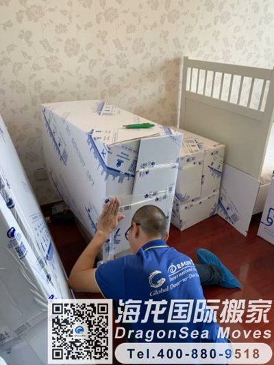 英国海运行李回内地