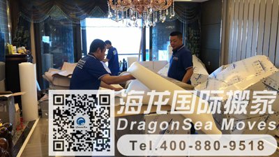 澳大利亚快递行李回国到上海