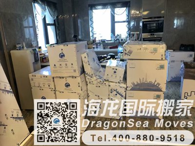 澳大利亚个人行李海运回国到中国