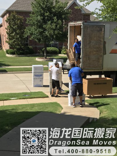 南京搬家到洛杉矶