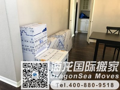 杭州大件海运到洛杉矶