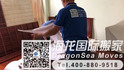 青岛海运家具到法国