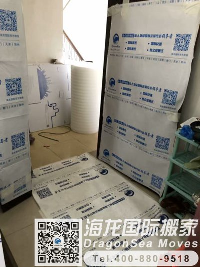 中国香港个人行李海运到深圳