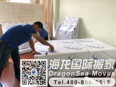 美国海运行李回国到大陆