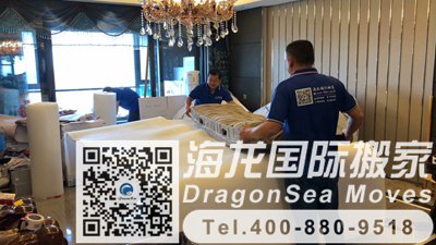 英国行李空运回国到深圳