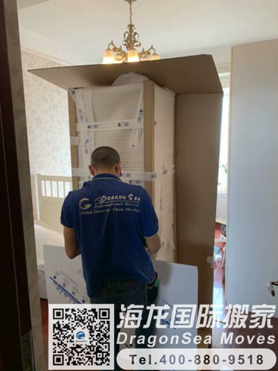 英国国外搬家回国到大陆