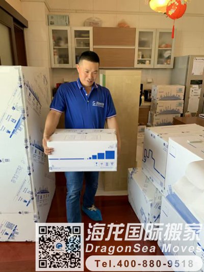 澳洲回国邮寄行李到内地