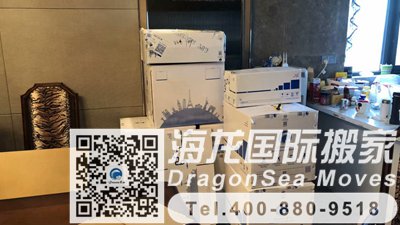 澳洲回国邮寄行李到内地