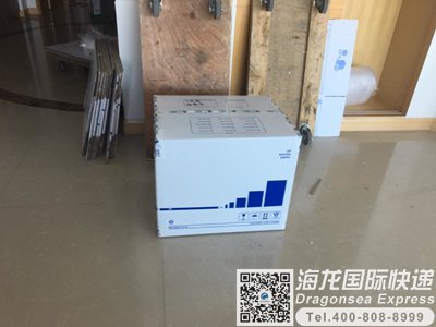 快递寄到新加坡