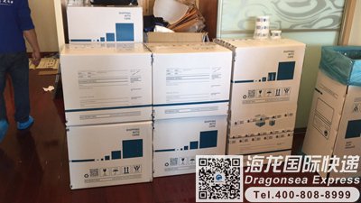 从西安市邮寄到韩国快递