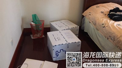 从杭州市国际快递邮寄到英国