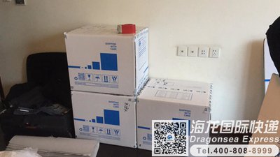 从杭州市国际快递邮寄到英国