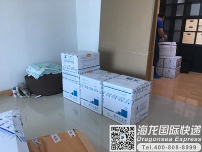 南京国际行李托运到马来西亚