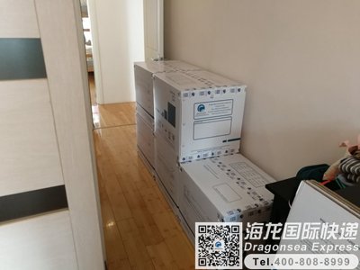 从苏州市邮寄到新加坡快递